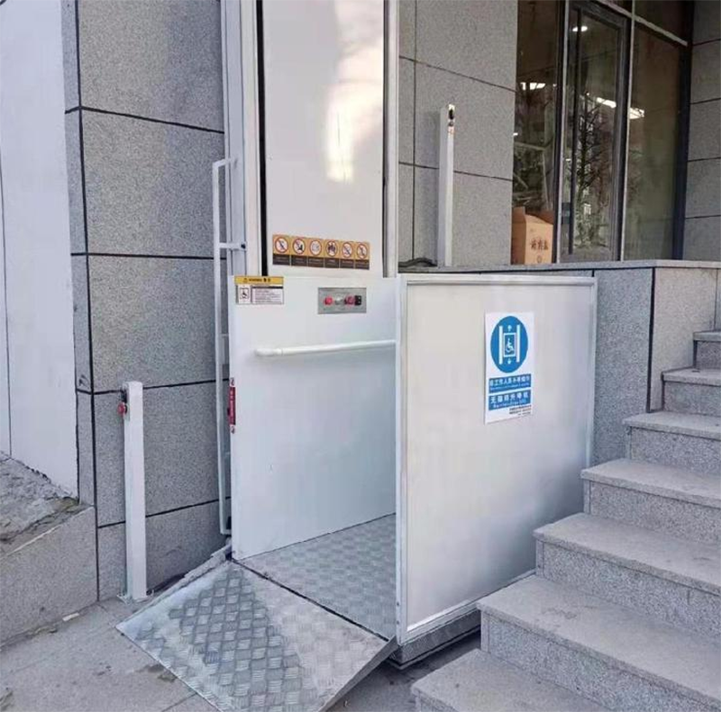 安顺残疾人升降机